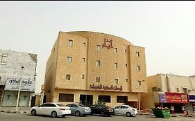 دار أيار للوحدات السكنية